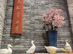 -京味斋·北京烤鸭(北京南站洋桥店)