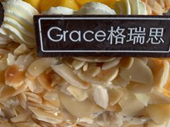 -格瑞思动物奶油生日蛋糕(园区永旺店)