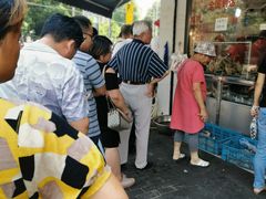-杨震卤菜旗舰店