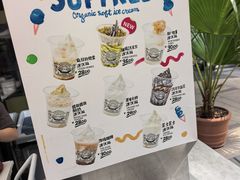 -OUR Bakery(三里屯太古里店)