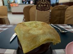-起士林西餐厅(东经路店)