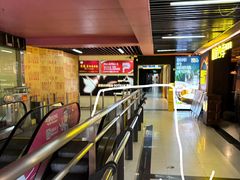 -耙吉吉川味小酒馆(本地人回头店)