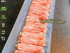 -东来顺·非遗火锅(赛格国际购物中心店)