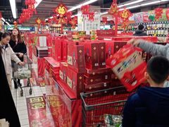 -聚宝隆购物中心(新昌街店)