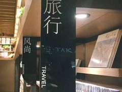 -G·SPACE(金鹰世界店)