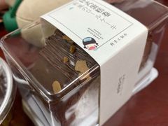 梦龙卷（海盐巧克力）-兔兔家蛋糕甜品(德胜店)