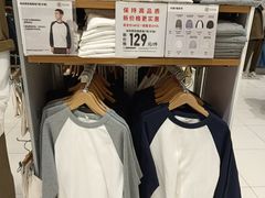 -优衣库(天津中北永旺店)