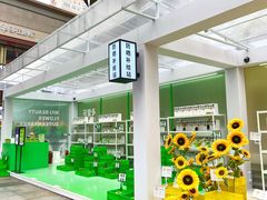 -王府井百货(总府店)