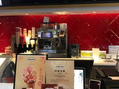 -哈根达斯(烟台振华店)