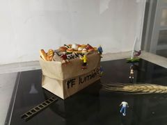 -光作面包Voila Lumiere(中山店)