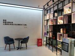 -梦想空间私人影院(金山万达店)