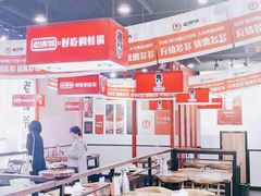 大堂-老佛爷蛙锅•鲜蛙煲(麦凯乐店)