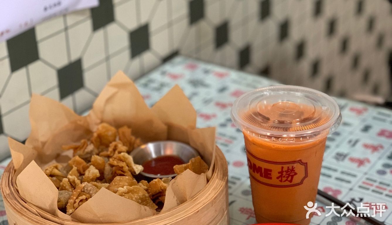 便宜又好吃😋 come捞