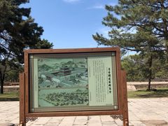 -承德避暑山庄景区