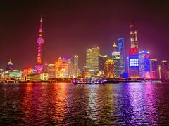 -外滩8号 whisky bar(金延大厦店)