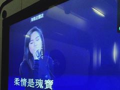 -IN·SHOW 迎秀KTV(达镖广场店)