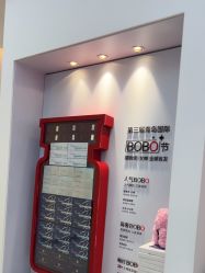 -Dr.U博士医疗美容医院