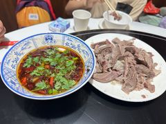 -三中高皇羊肉馆