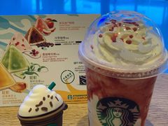 -星巴克(天津鲁能中心第三店)