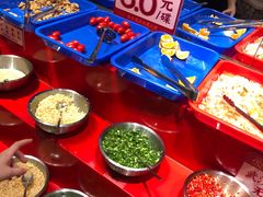 -大芊金重庆串串火锅(南京路店)