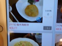 -八闽食府(福建大厦店)