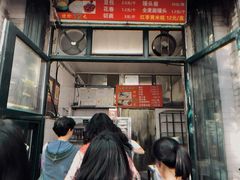 门面-天泽祥·鼓楼馒头(鼓楼店)