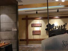 -汉巴味德(沈阳万象汇店)