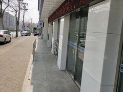 -中国建设银行(大连西南路支行)