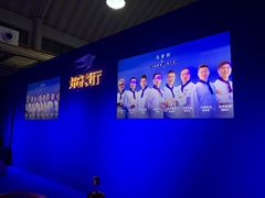 -东湖食堂·湖景餐厅•会议