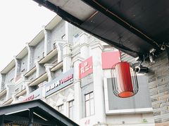 -东西巷