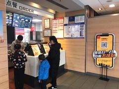 -麦当劳(大栅栏店)
