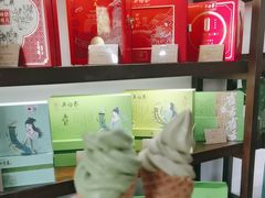 -吴裕泰茶庄(鼓楼店)