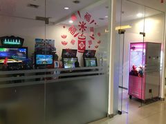 -北京亚奥福瑞福特4S店(北苑家园店)