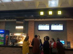 -璇宫国际影城(江汉路店)