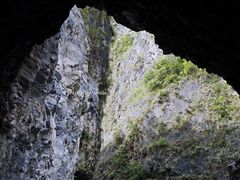 -太鲁阁公园