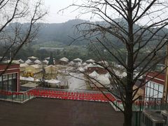 -重庆南山海昌汤都