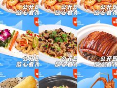 -景好海鲜餐厅(大鹏必选旅游店)