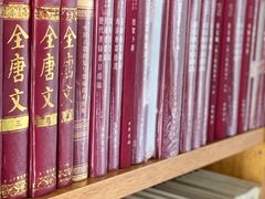 -道南書院·私房菜·早午茶·茶馆