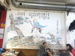 -盖帮鳝鱼串串(东郊记忆店)