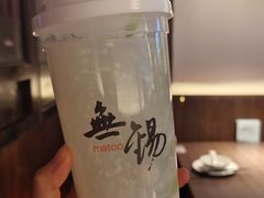 -蜜桃餐厅·古运河畔(南下塘店)