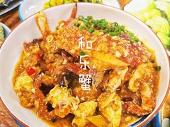 -蟹老板的海鲜