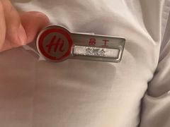 -海底捞火锅(方塔东街店)