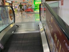 -大润发(花都店)