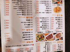 -南门涮肉(北洼路店)
