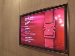 -博林天瑞喜来登酒店·西丽尚膳