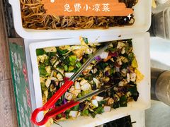 -莒县世起全羊馆(塔桥人家店)