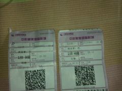 android_upload_pic-中影星美国际影城(汉中店)