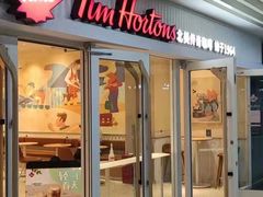 门面-Tims天好咖啡·贝果(融科创意中心店)