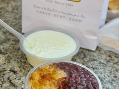 -义顺牛奶公司(新马路老店)