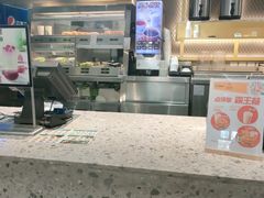 -德克士(亚中商城店)